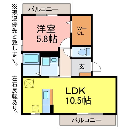 Ｃａｓａ　Ｂｉａｎｃｏの物件間取画像